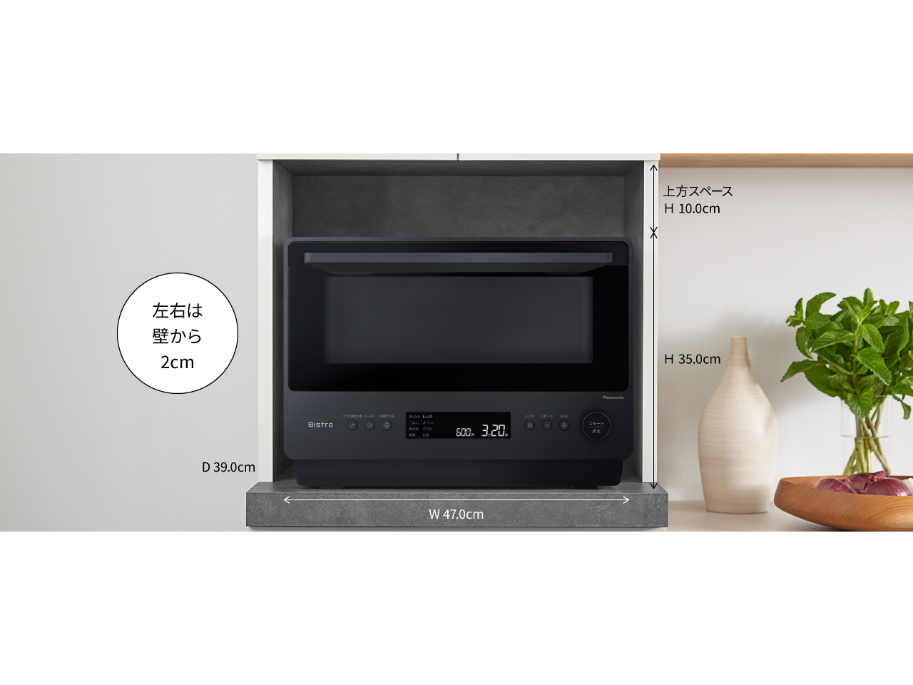 �r�X�g�� NE-BS5D-K [�u���b�N]