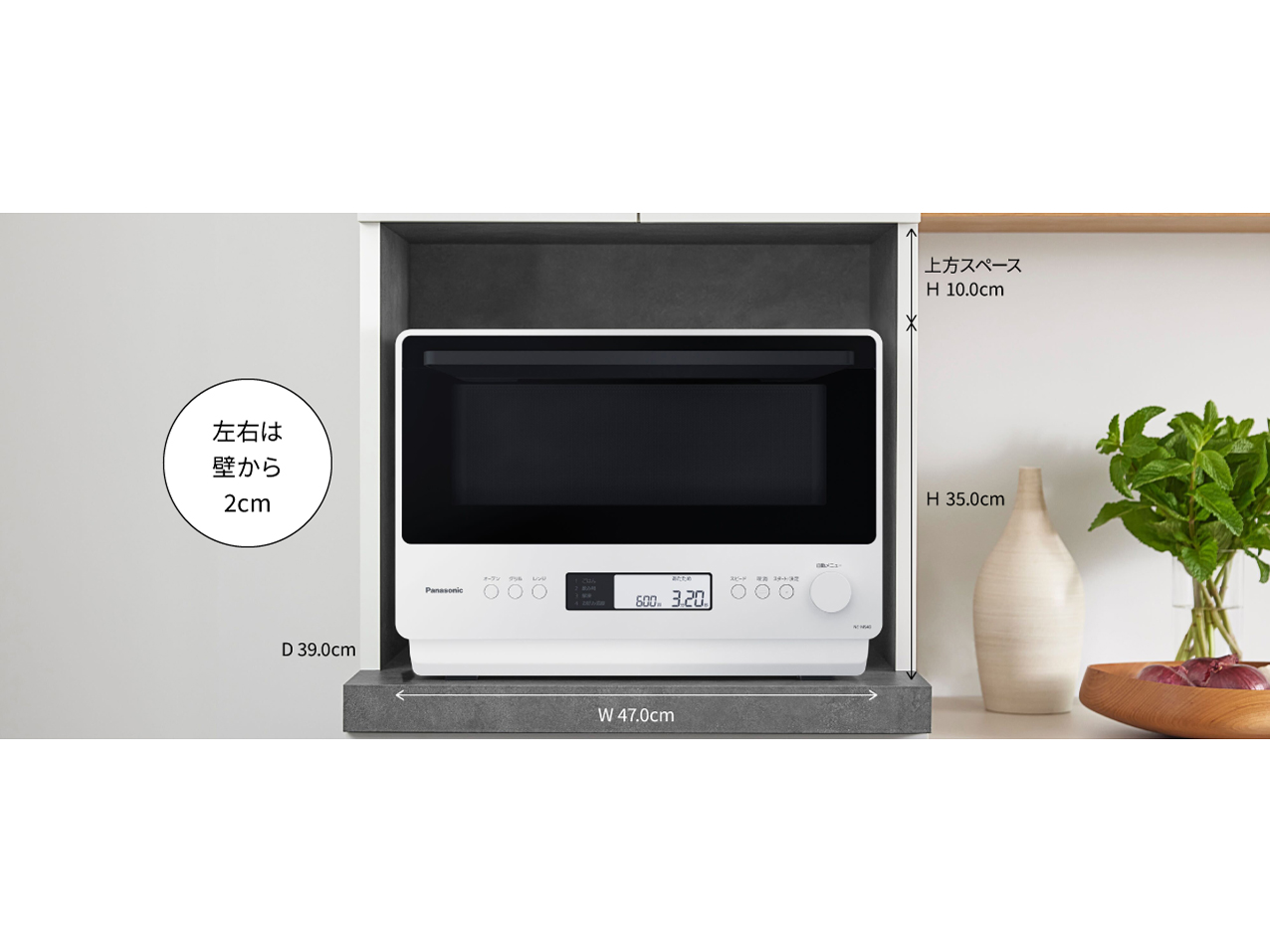 NE-MS4D-W [�I�t�z���C�g]