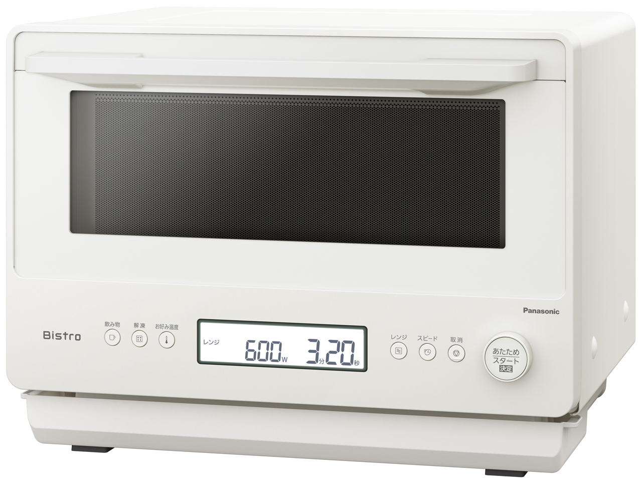 �r�X�g�� NE-FB2D-W [�I�t�z���C�g]