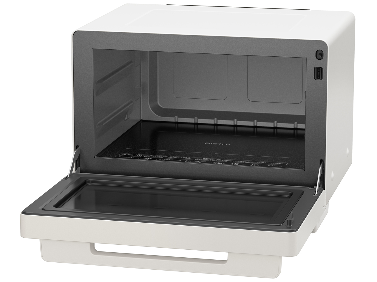 �r�X�g�� NE-FB2D-W [�I�t�z���C�g]