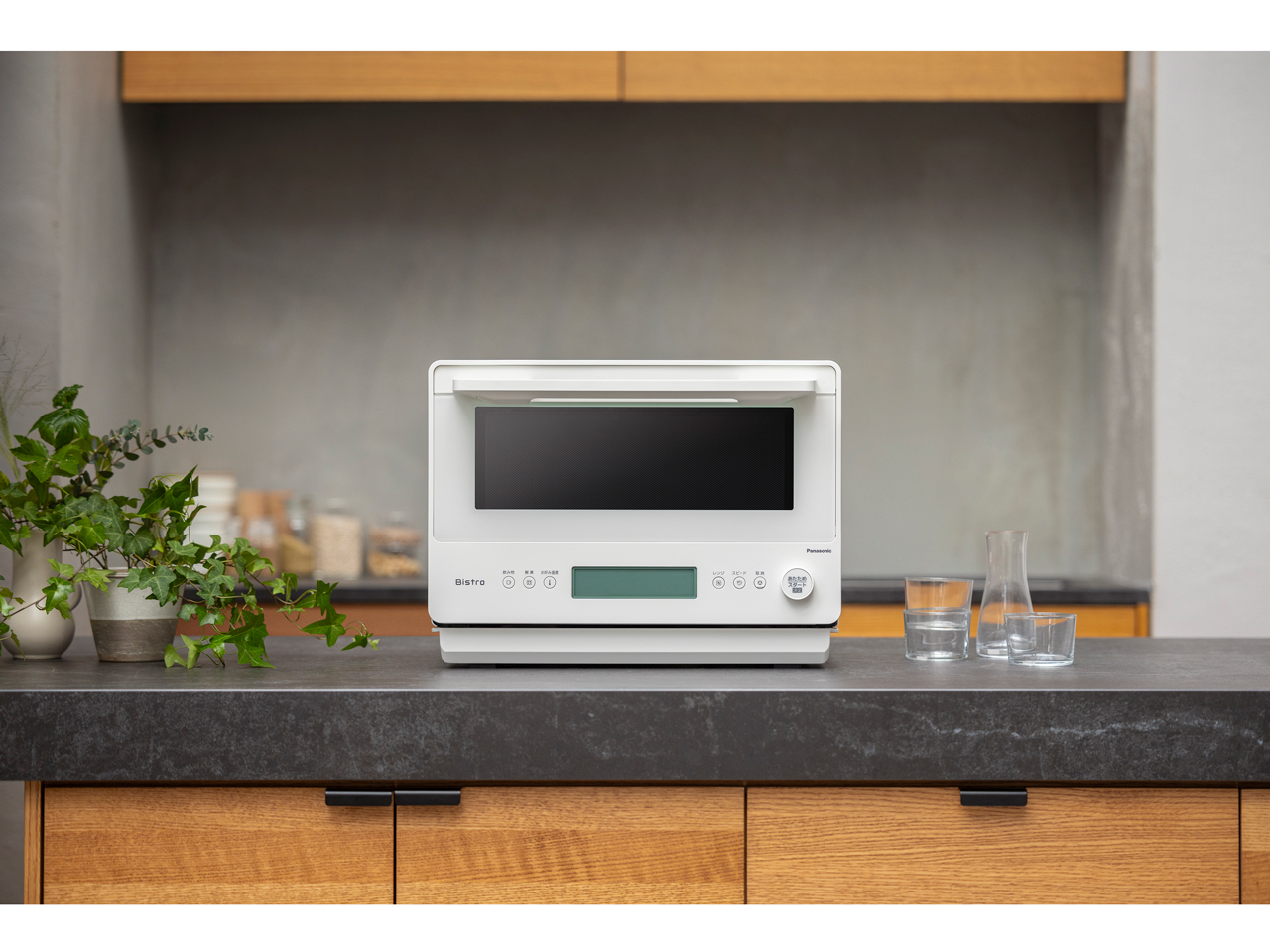 �r�X�g�� NE-FB2D-W [�I�t�z���C�g]