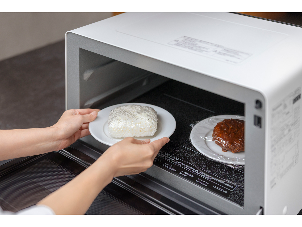 �r�X�g�� NE-FB2D-W [�I�t�z���C�g]