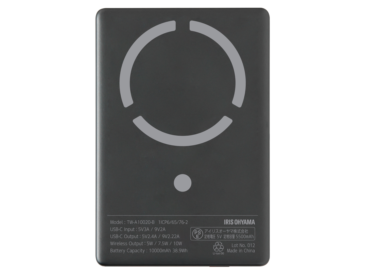 TW-A10020-B [�u���b�N]