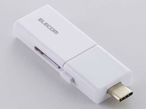 MF-WSAU3064GWH [64GB �z���C�g] �̐��i�摜