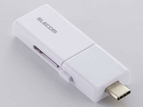 MF-WSAU3256GWH [256GB �z���C�g] �̐��i�摜