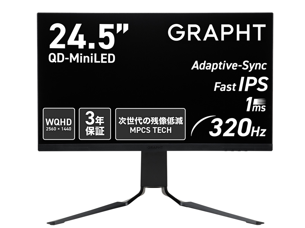 GRAPHT STANDARD GRT063-2532DML-BK [24.5�C���` �u���b�N] �̐��i�摜