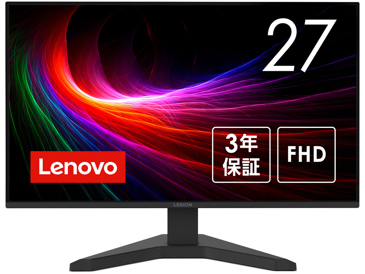 Legion R27s FHD �f�B�X�v���C 68CCGAC1JP [27�C���` �u���b�N] �̐��i�摜