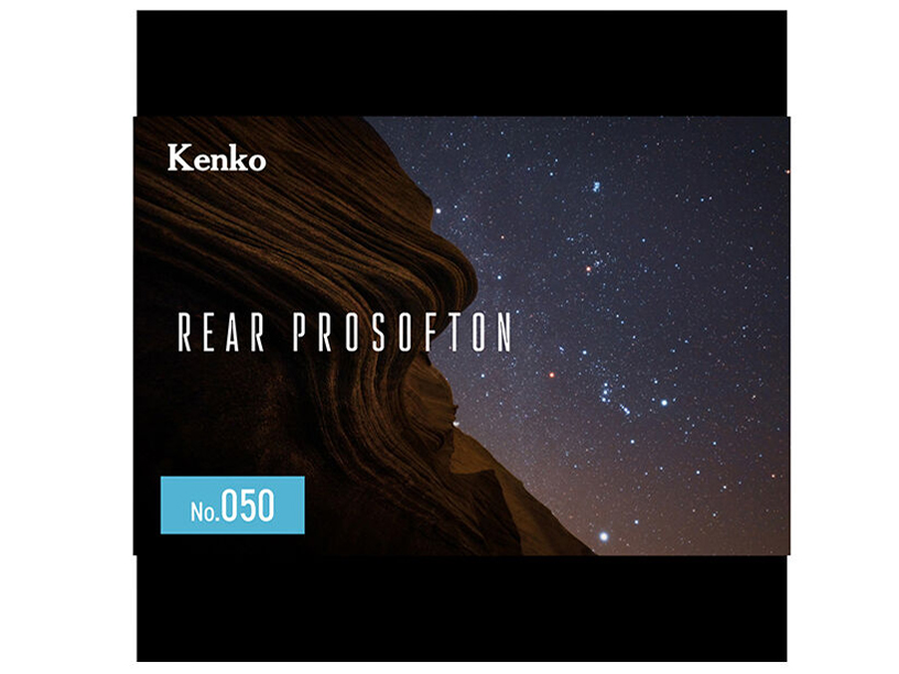 ���A �v���\�t�g�� No.050 �̐��i�摜