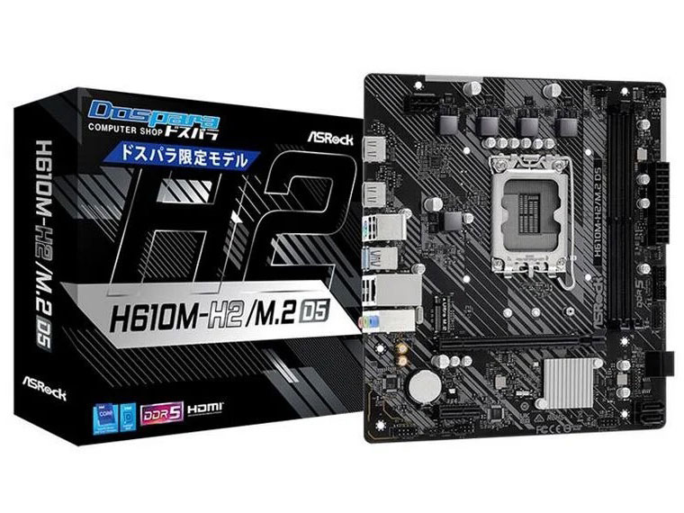 H610M-H2/M.2 D5 (H610 1700 MicroATX) �h�X�p�����胂�f��
