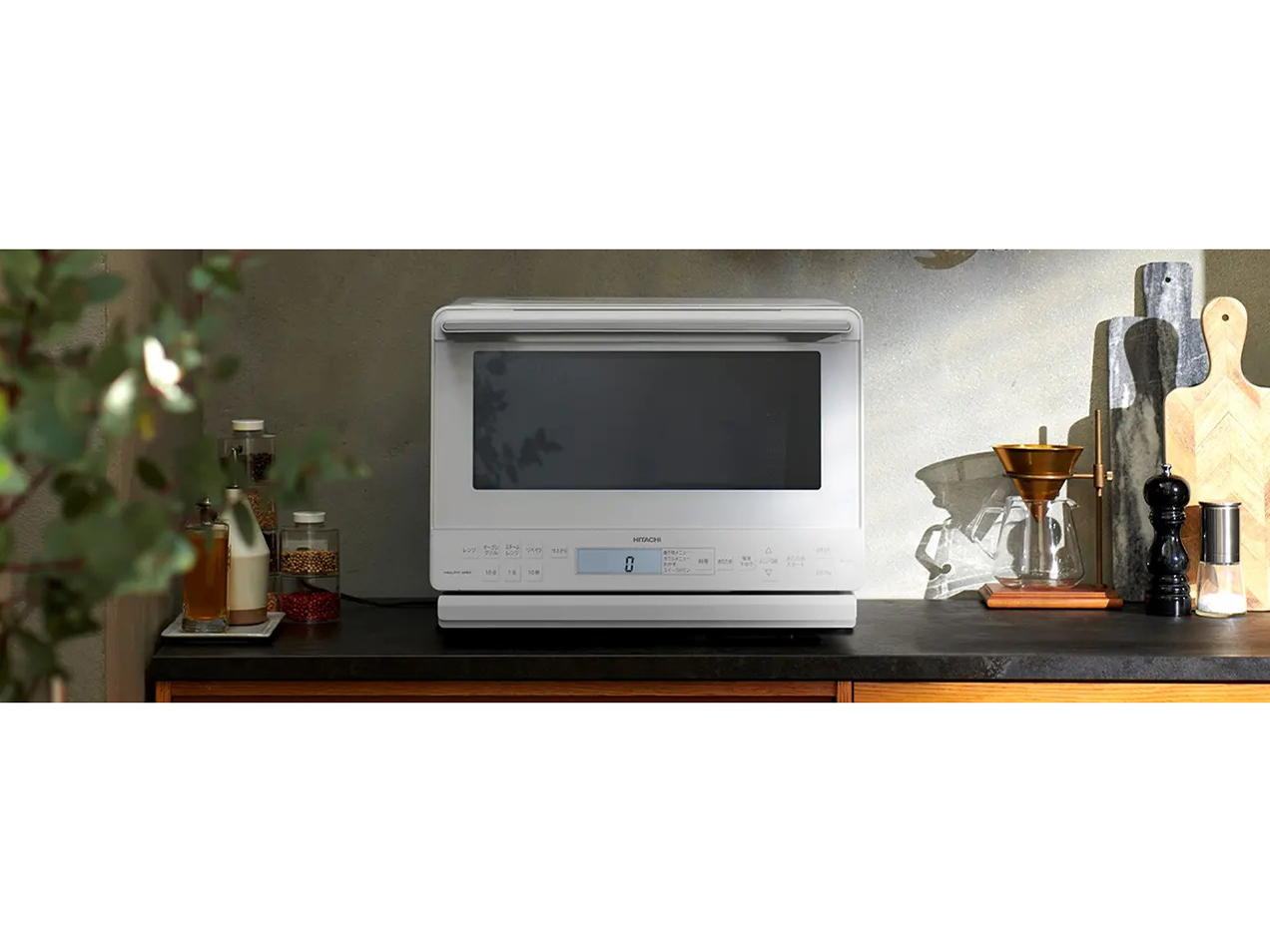 �w���V�[�V�F�t MRO-S8D(W) [�z���C�g]