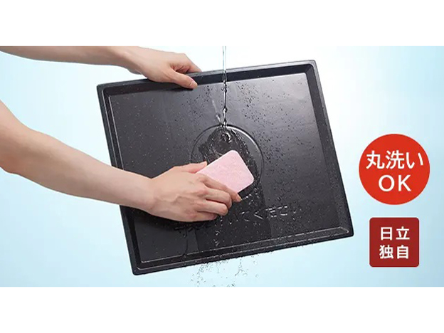 �w���V�[�V�F�t MRO-S7D(H) [�`���R�[���O���[]