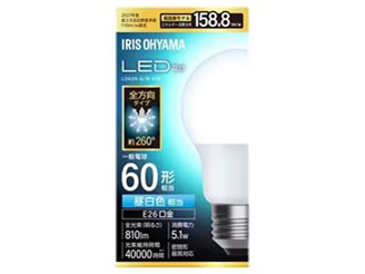 LDA5N-G/W-6T9 [�����F] �̐��i�摜