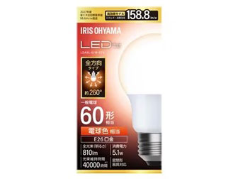 LDA5L-G/W-6T9 [�d���F] �̐��i�摜