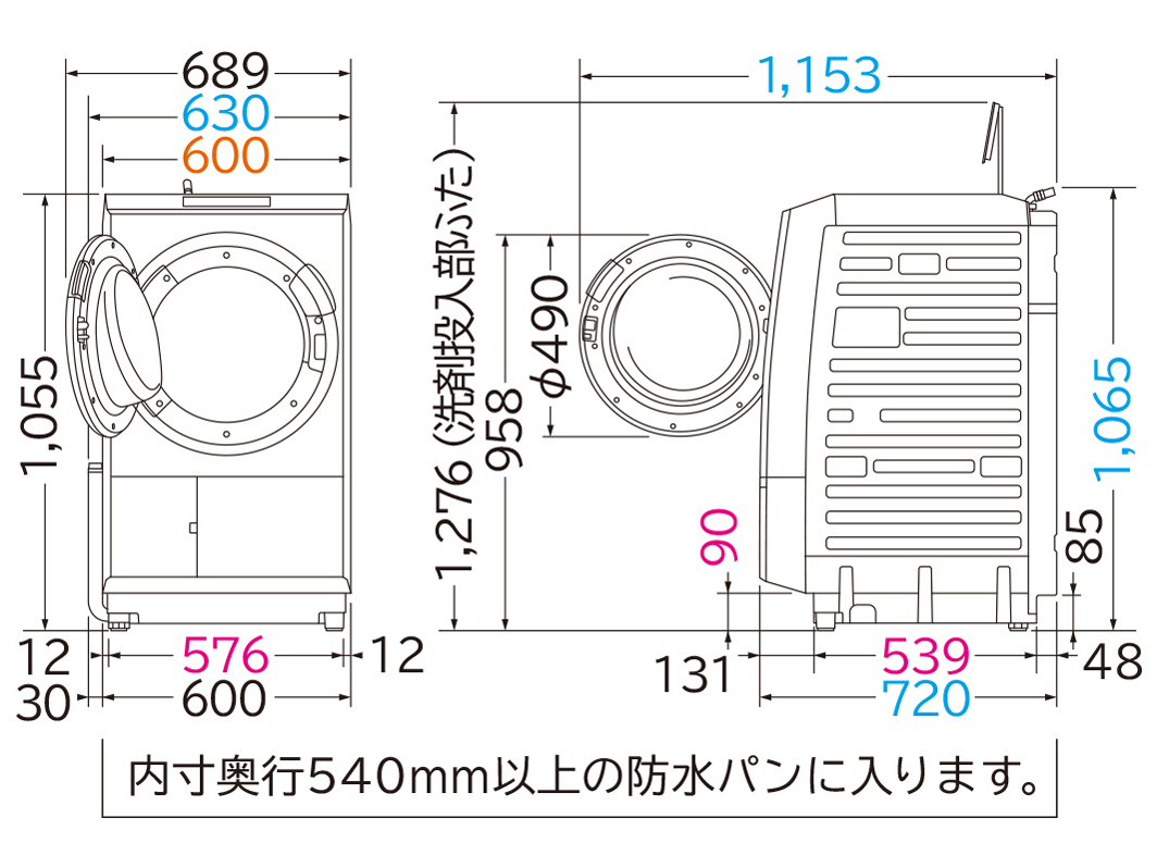 �r�b�O�h���� BD-SX130ML(W) [�z���C�g]