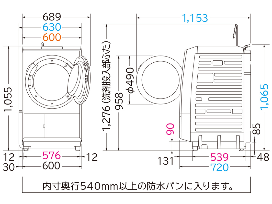 �r�b�O�h���� BD-SX130MR(W) [�z���C�g]