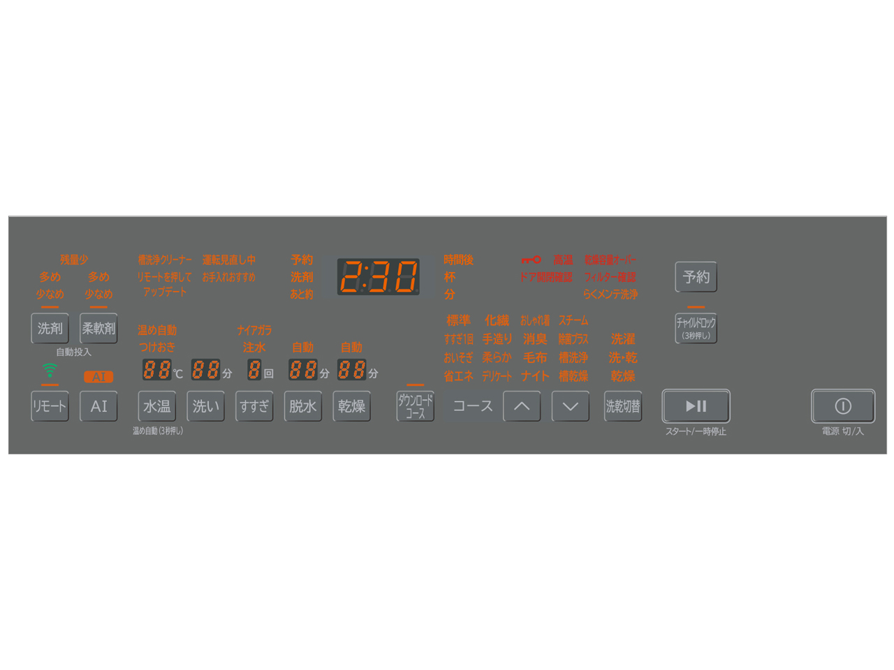 �r�b�O�h���� BD-SX130ML(H) [�_�[�N�O���[]