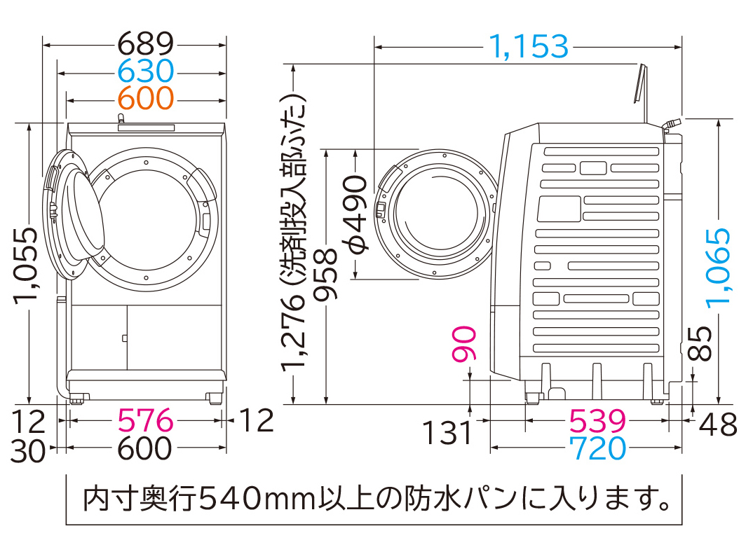 �r�b�O�h���� BD-SX130ML(H) [�_�[�N�O���[]