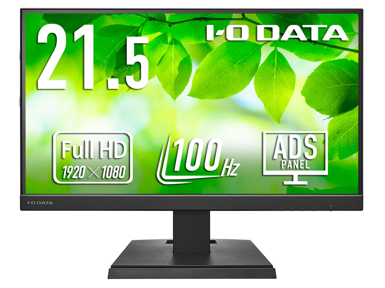 LCD-C222SDB [21.5インチ ブラック]