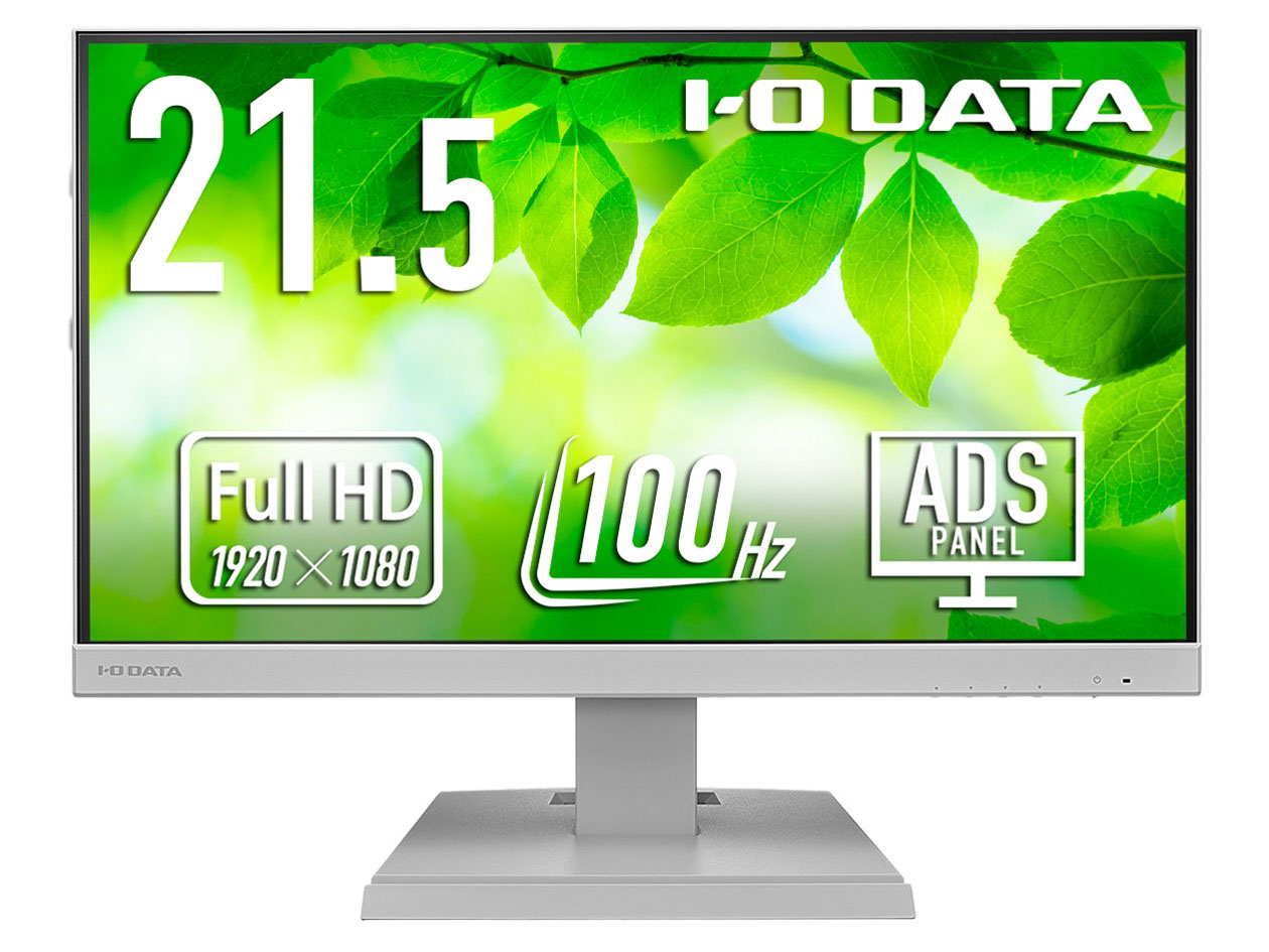 LCD-C222SDW-AG [21.5�C���` �z���C�g] �̐��i�摜