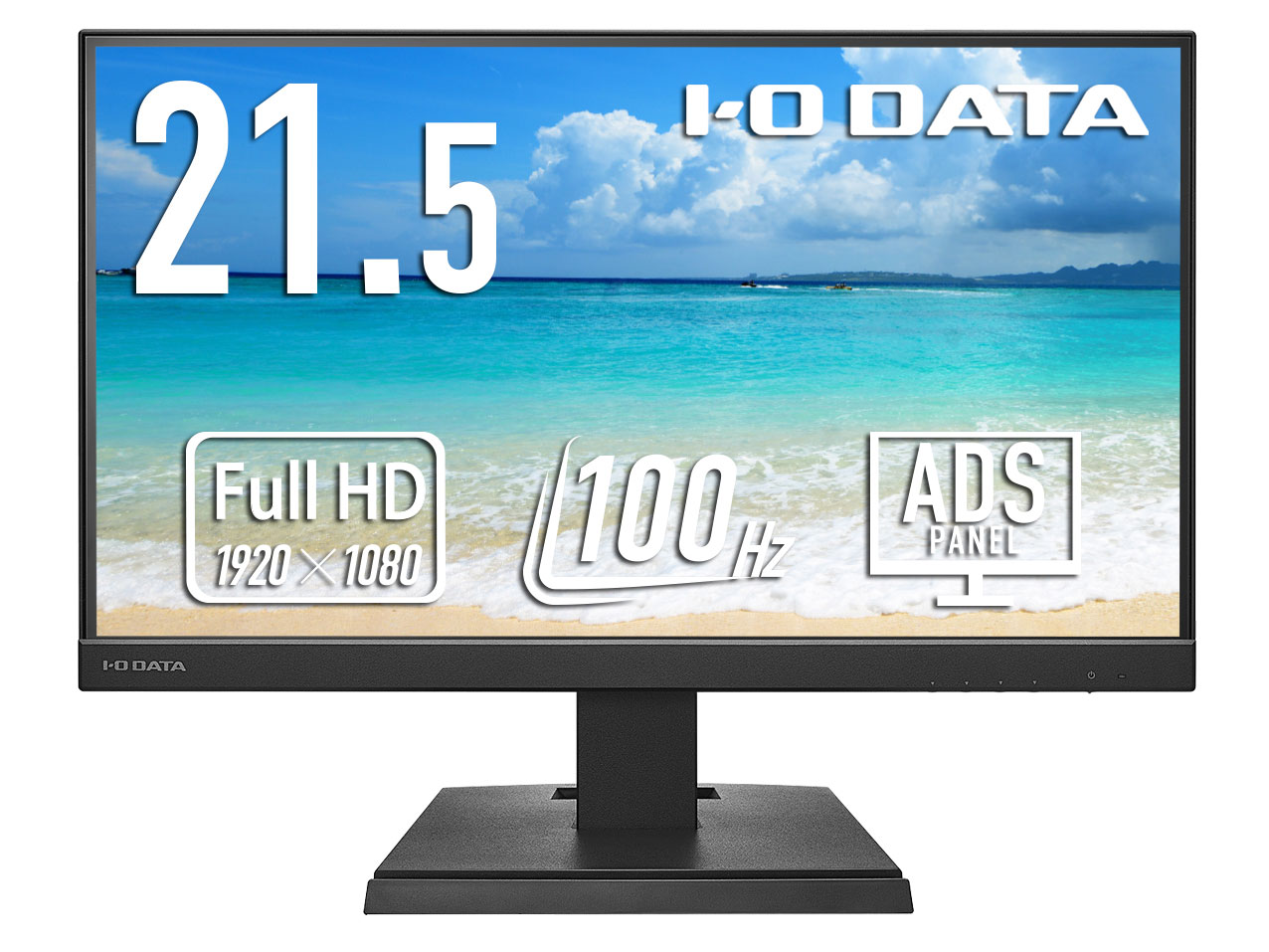 LCD-C222SDBX [21.5インチ ブラック]