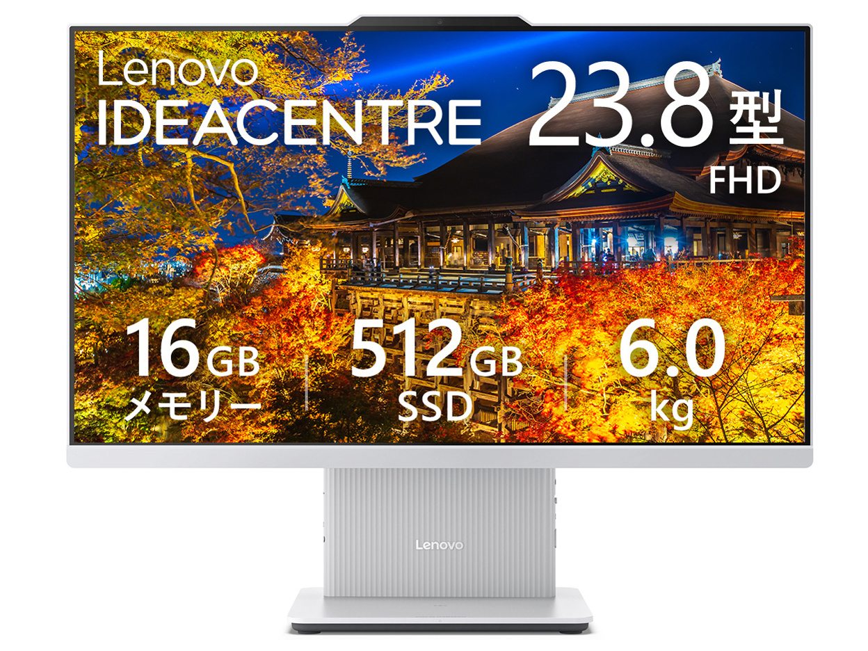 IdeaCentre AIO 24IRH9 Core i5 13420HE16GB[E512GB SSDE23.8^tHDEIPSt F0HNCTO1WW [NEhO[] ̐i摜