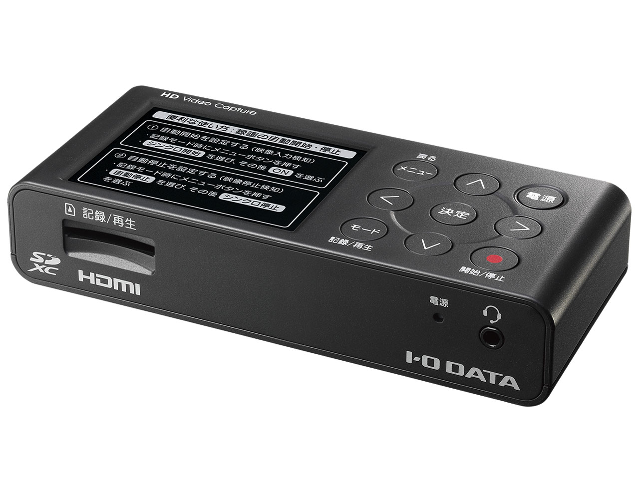 GV-HDREC/AD �̐��i�摜