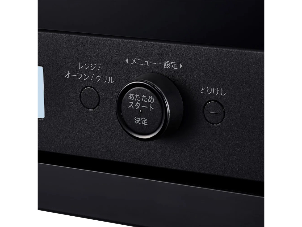 PLAINLY RE-WF276-B [�u���b�N]