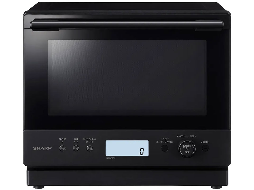 SHARPオーブンレンジ　PLAINLY RE-WF261-W シャープ【SHARP】コンベクションオーブン PLAINLY 26L 黒 RE