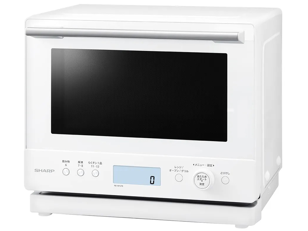 PLAINLY RE-WF276-W [�z���C�g]