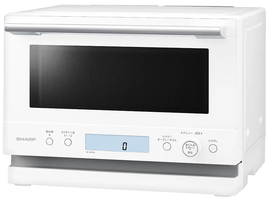 PLAINLY RE-WF236-W [�z���C�g]