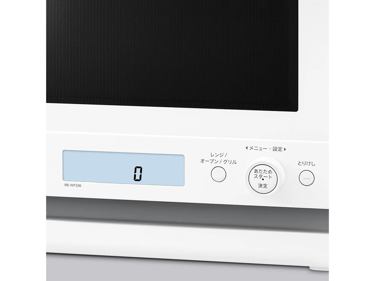 PLAINLY RE-WF236-W [�z���C�g]