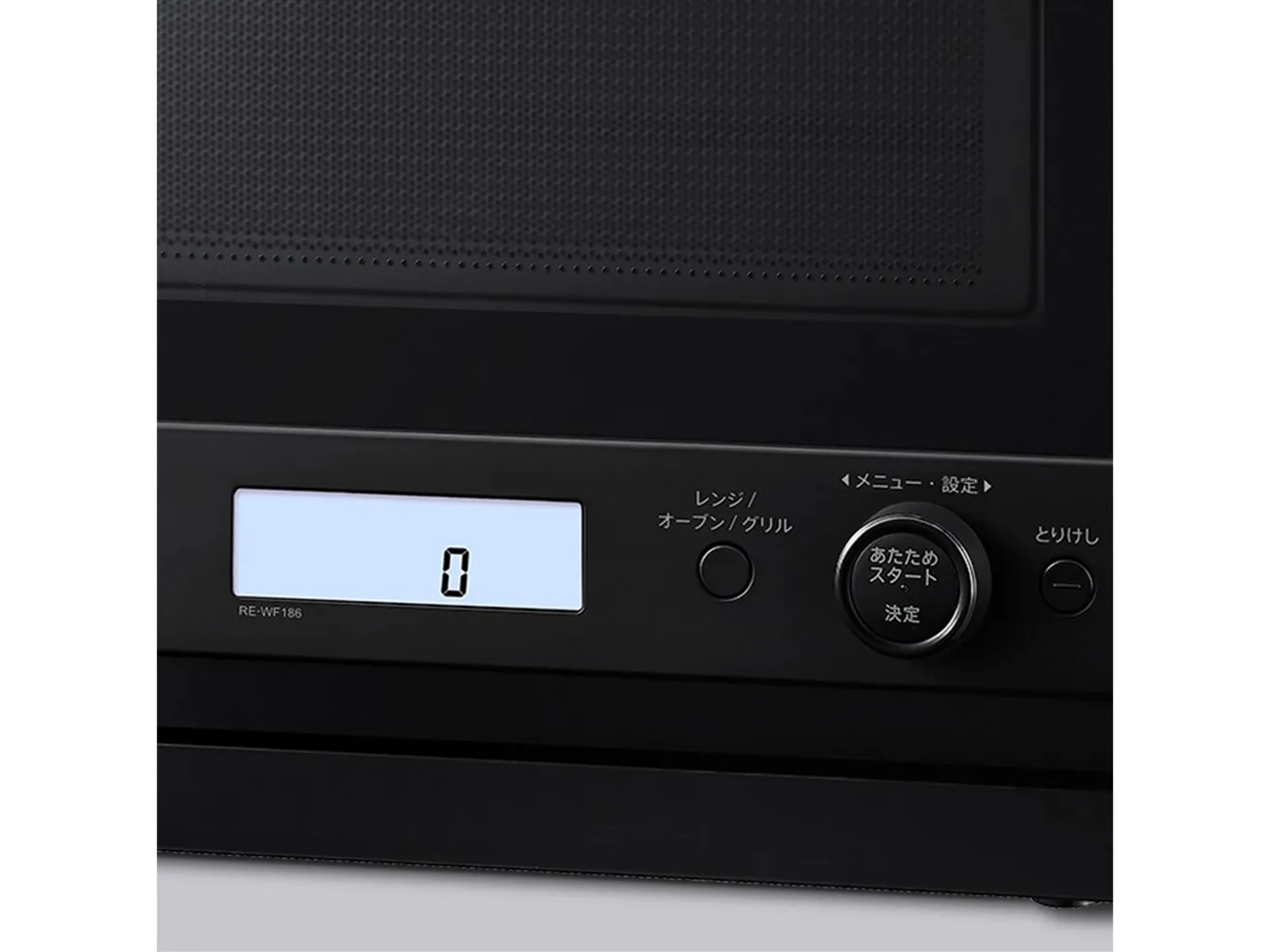 PLAINLY RE-WF186-B [�u���b�N]