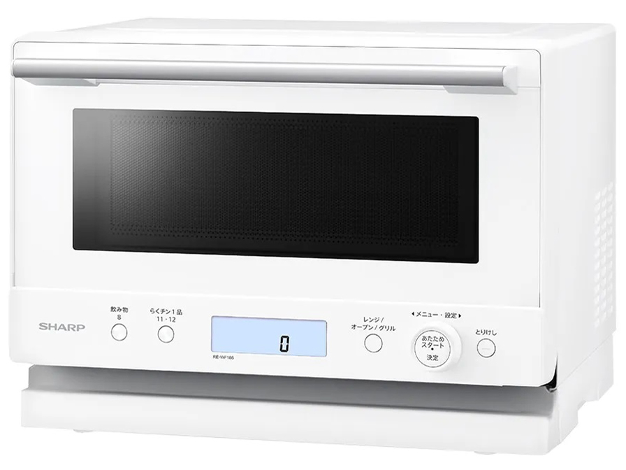 PLAINLY RE-WF186-W [�z���C�g]