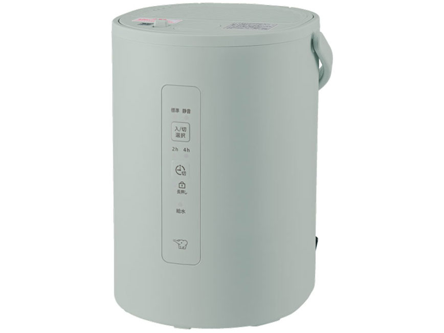 SALE中【最新型・ほぼ新品】象印 スチーム式加湿器 EE-MA20-WA 20240725163033_587_.jpg