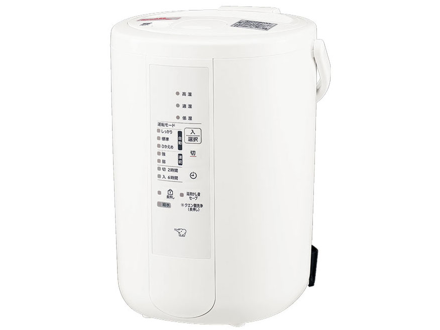 象印 加湿器 EE-RQ50-WA WHITE 象印 EE-RT50-WA [ホワイト] 価格比較 - 価格.com