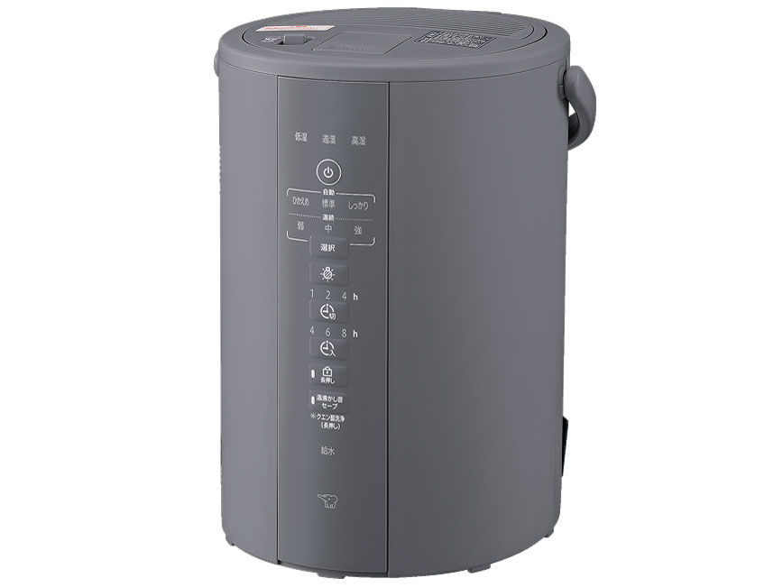 2024年製 象印 スチーム式加湿器 EE-DE35-HA グレー 象印 EE-DE35-HA [グレー] 価格比較 - 価格.com
