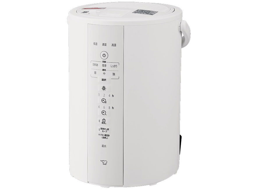象印 EE-DE35-WA [ホワイト] 価格比較 - 価格.com