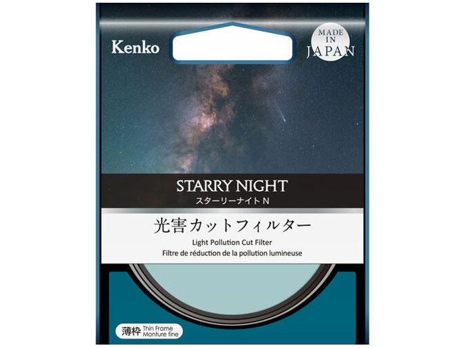 �X�^�[���[�i�C�g N 67mm �̐��i�摜