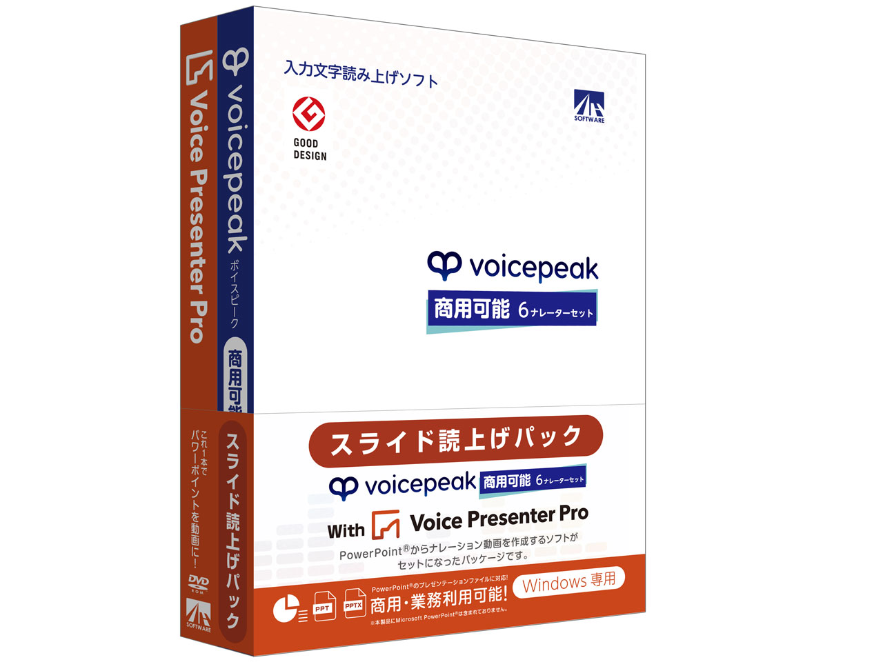 VOICEPEAK ���p�\ 6�i���[�^�[�Z�b�g with Voice Presenter Pro �̐��i�摜