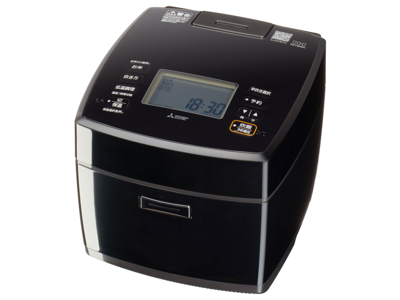 三菱電機 備長炭 炭炊釜 NJ-VS10H-B [黒曜] 価格比較 - 価格.com