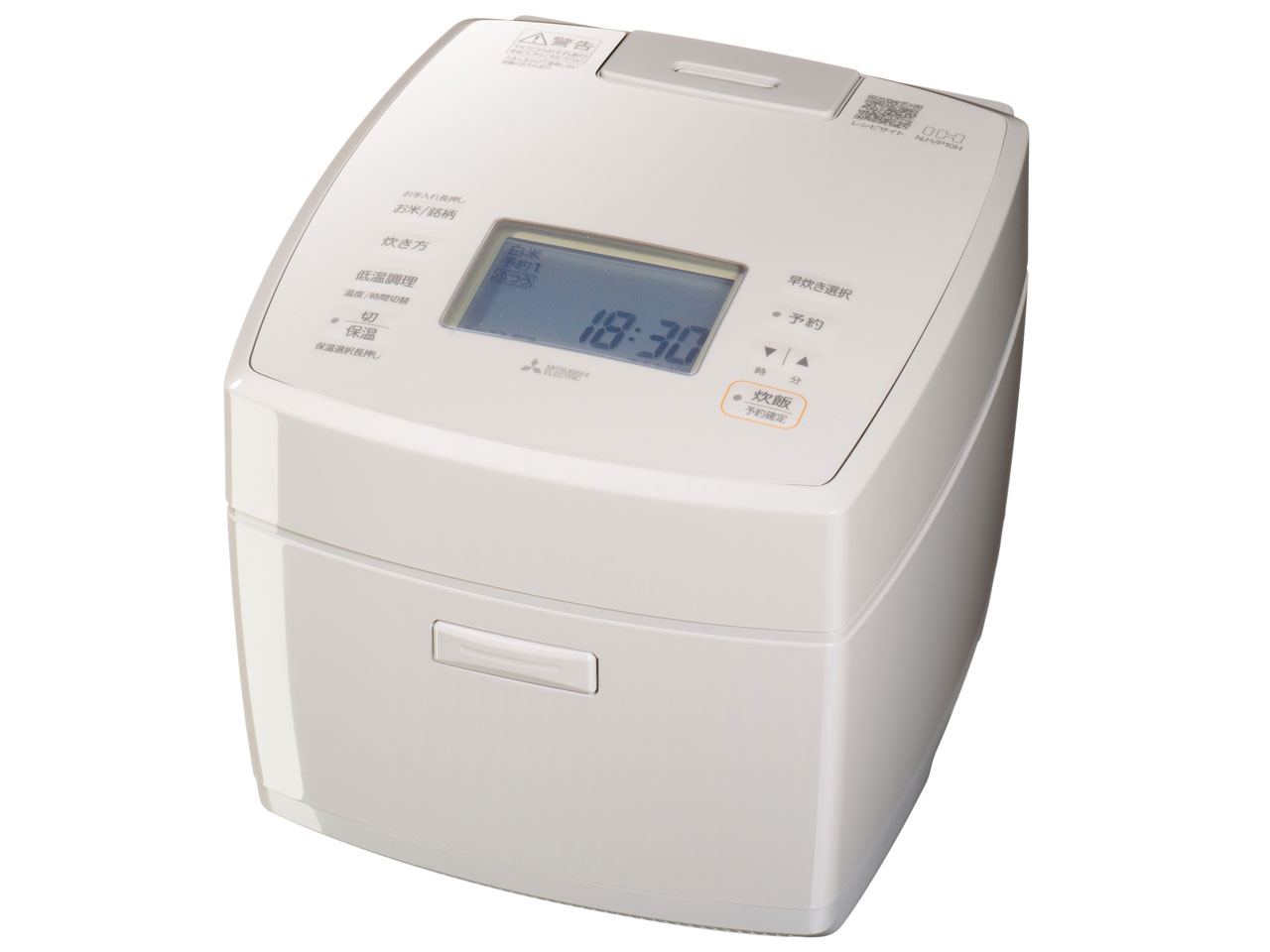 三菱電機 備長炭 炭炊釜 NJ-VP10H-W [白亜麻] 価格比較 - 価格.com