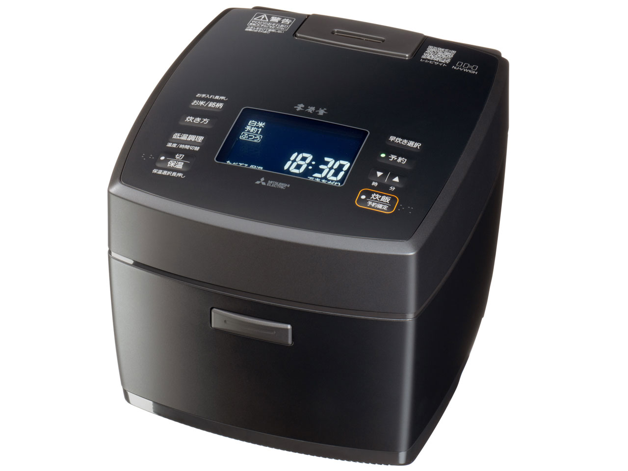 �{�Y�� NJ-VW10H-B [�Y����] �̐��i�摜