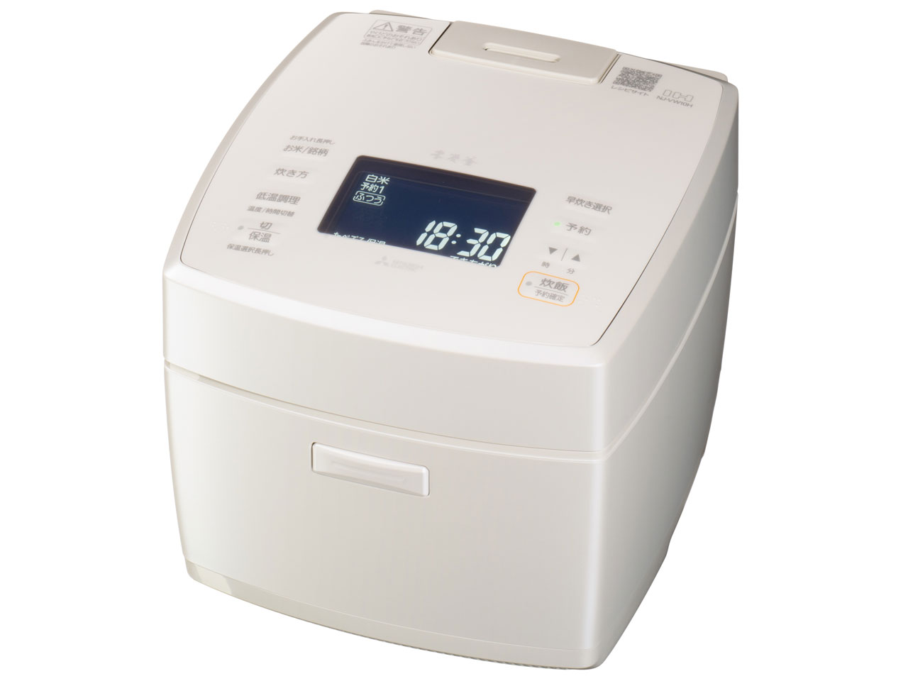 【新品・未使用】炊飯器　三菱　本炭釜　5.5合炊き　NJ-VW10G-W 白真珠 三菱電機 本炭釜 NJ-VW10G 価格比較 - 価格.com
