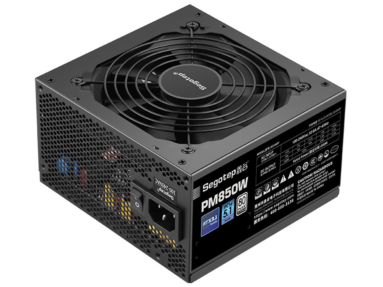 PM850W Black