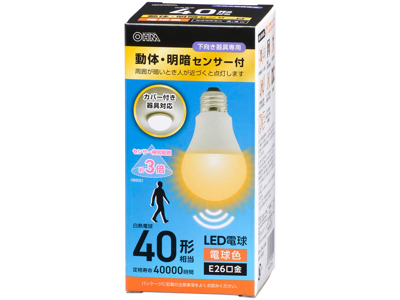 LDA4L-G-MW [�d���F] �̐��i�摜