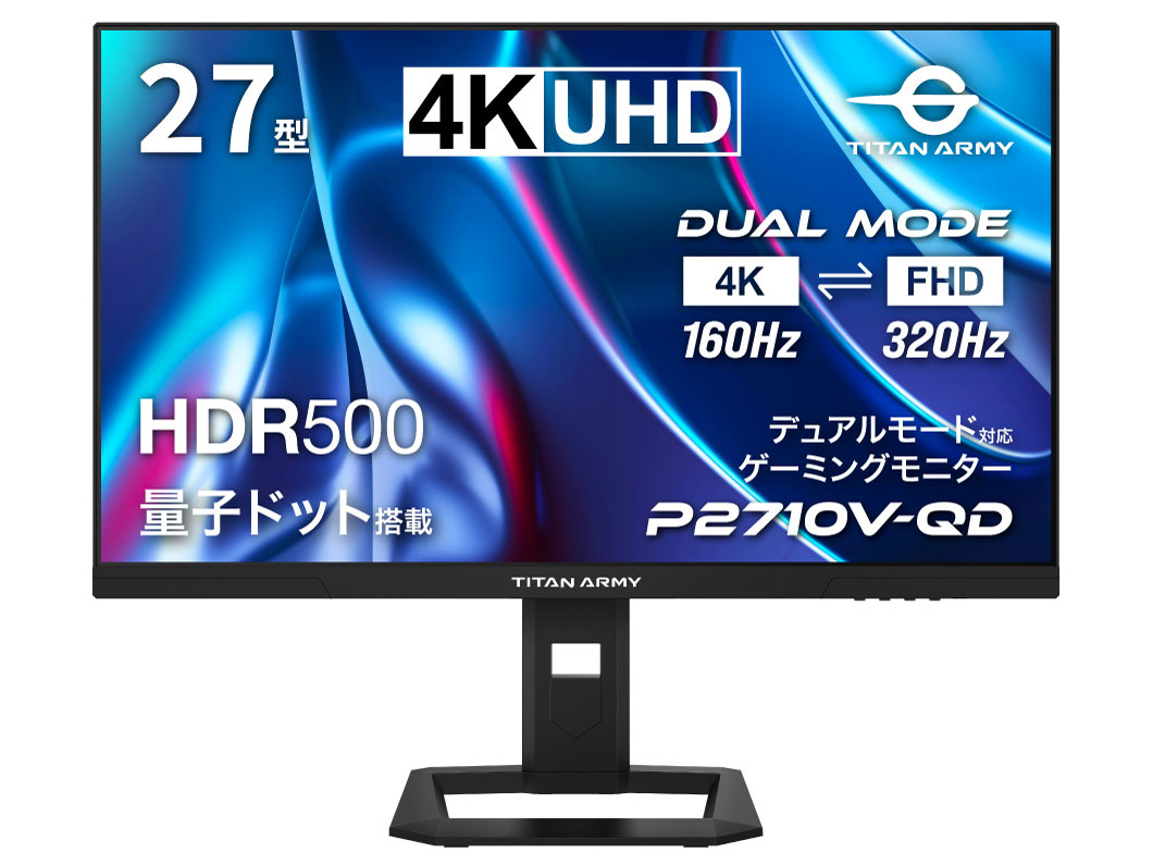 P2710V-QD [27�C���` �u���b�N] �̐��i�摜