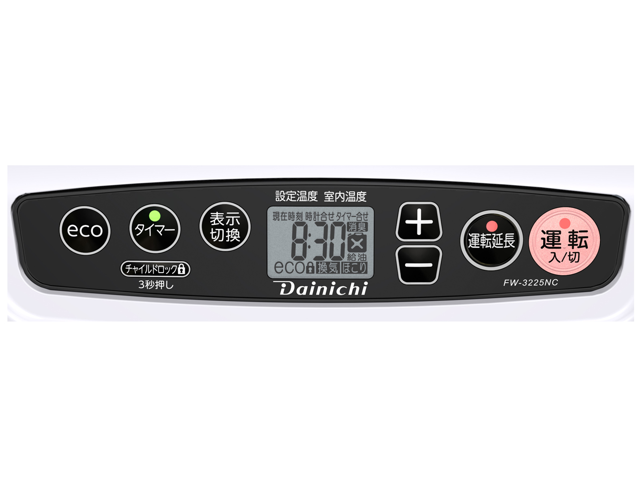 FW-3225NC(W) [���[���z���C�g]