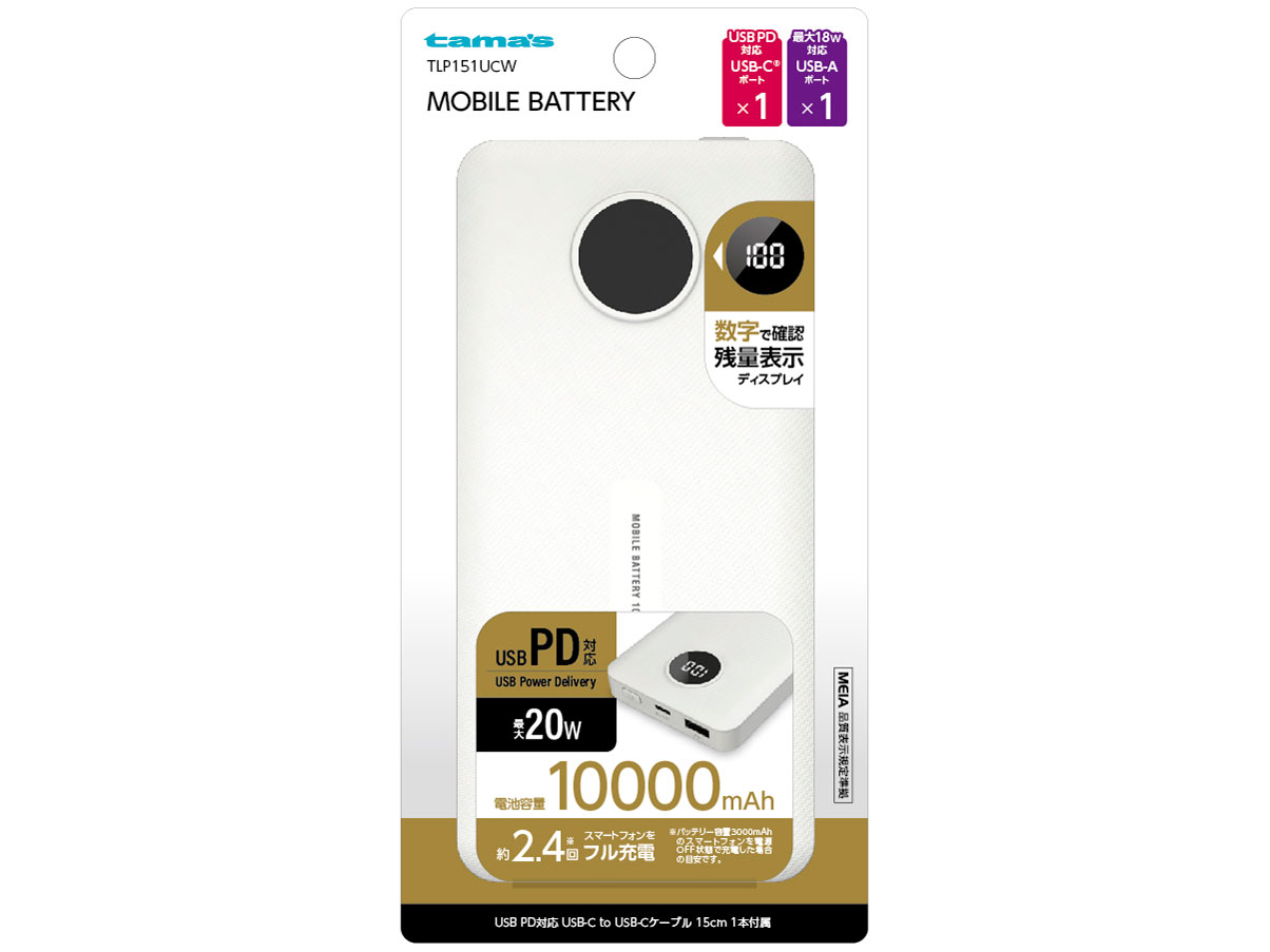 TLP151UCW [�z���C�g] �̐��i�摜