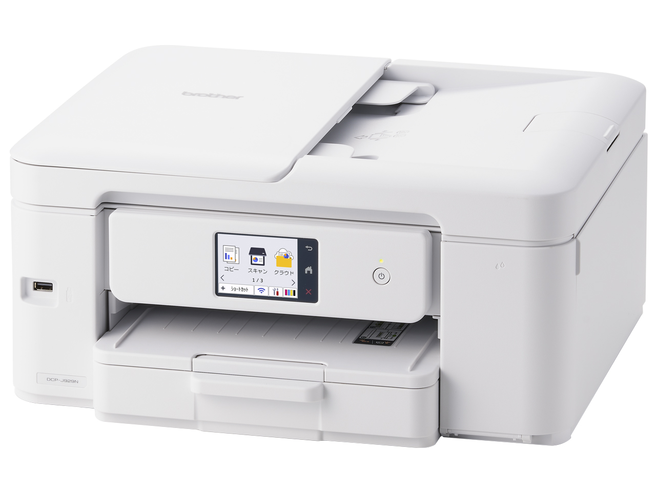 ブラザー プリビオ DCP-J929N-W [ホワイト] 価格比較 - 価格.com