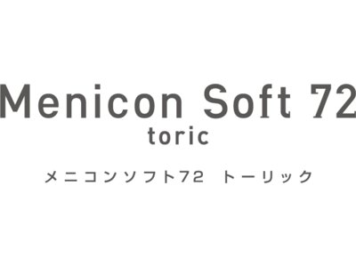 ���j�R���\�t�g72 �g�[���b�N